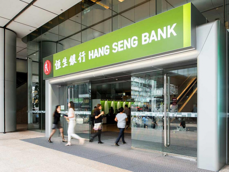 香港恆生銀行將下市！謝金河親解，為何發行恆生指數的恆生銀行要不見了